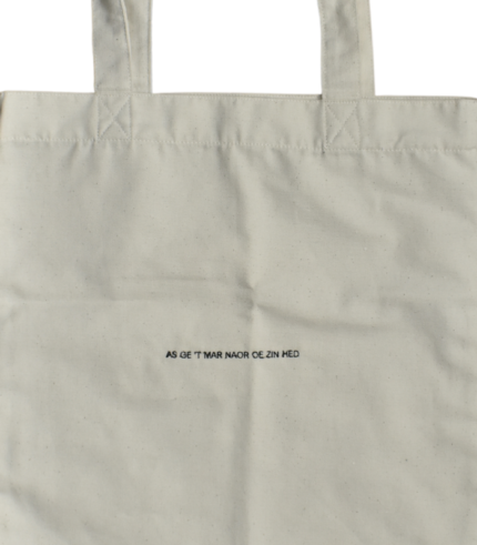 8003 canvas tote bag as ge t mar naor oe zin hed
